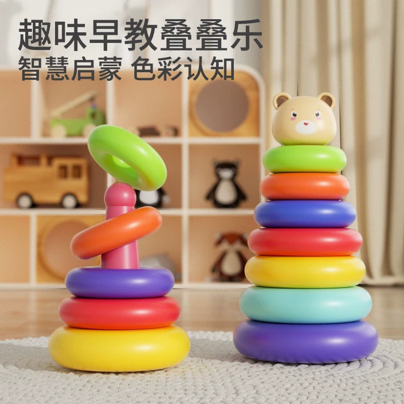 Башня, кольца, умная игрушка, Дженга, раннее образование, 2 года