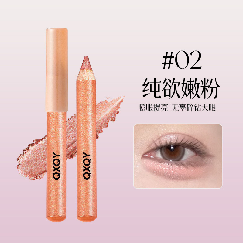 QXQY estereoscópico seda de seda multicolor pluma madre sensación de vida sostenida maquillaje impermeable no se marea brillante seda de seda de seda reclinada reparación de la piel pluma mujeres transfronterizas