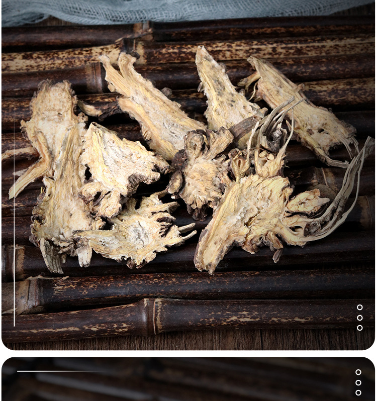Wild Gao Ben Fragrant Ligusticum Dried Herb 500g Traditional Chinese Herbal Decoction Pieces key features
