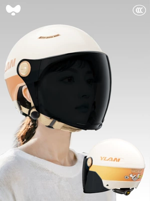 Battery Vehicle Safety Helmet, Motosiklet kaskı (dəbilqə) - 3c-gilded-white-sunscreen-long-mirror-class-a-new-national-standard-one-size-fits-all
