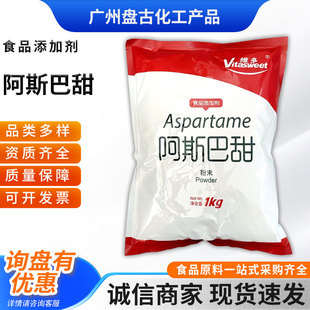 ��˹����S�� ʳƷ�������� ������T�決���� ��ζ�� ��˹����