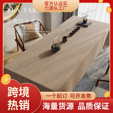 ��ɫ����������L��̨����ʽ�ŵ�ɫ�������L���ζU���ײ�̨���S