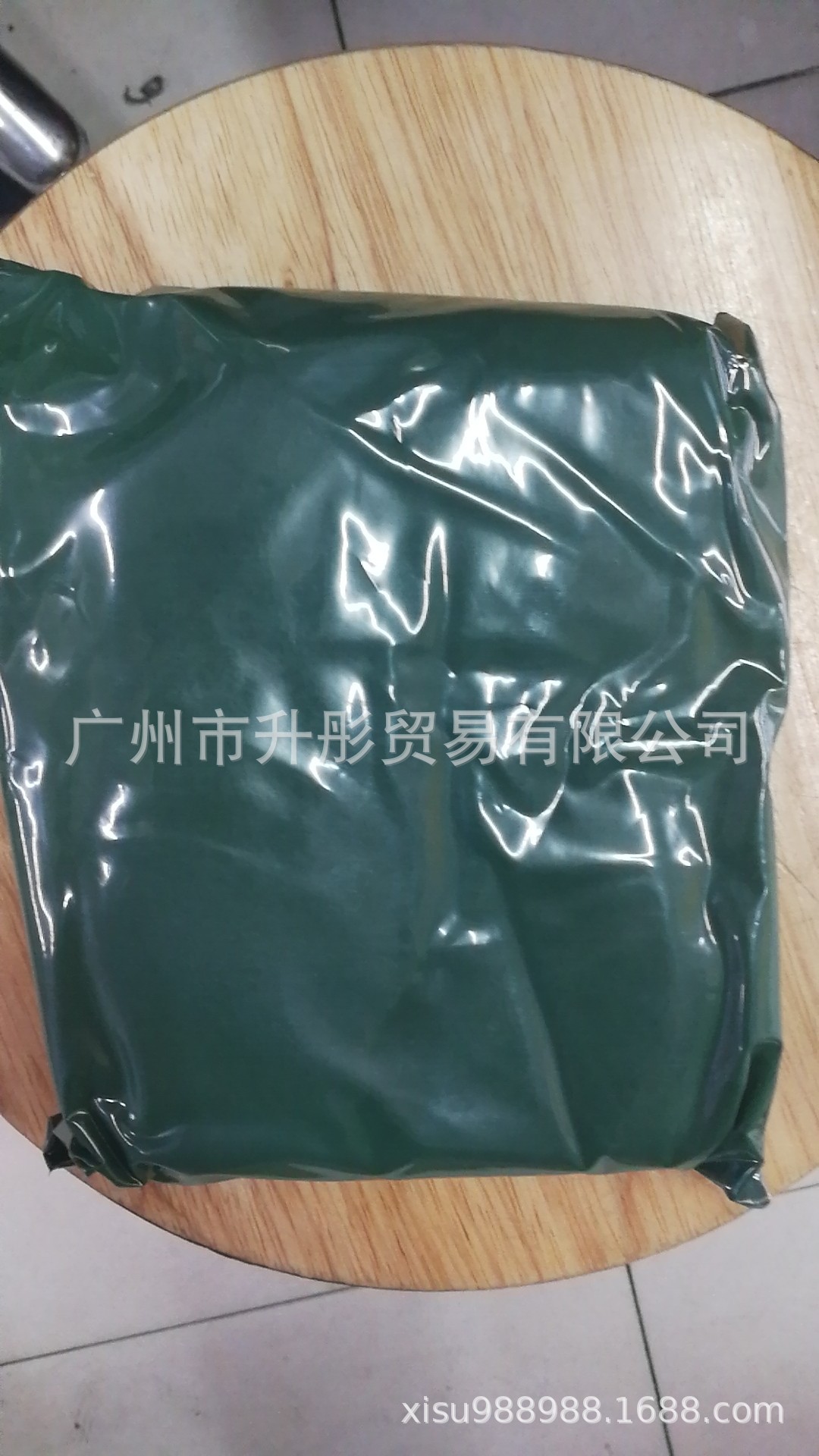 天然叶绿素  叶绿素水溶性1公斤一包 广州现货食品级 绿色粉上色