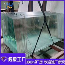 �����S�ҹ���4mm�𾧳���䓻�����ˮ���ɰ��������a����䓻�����
