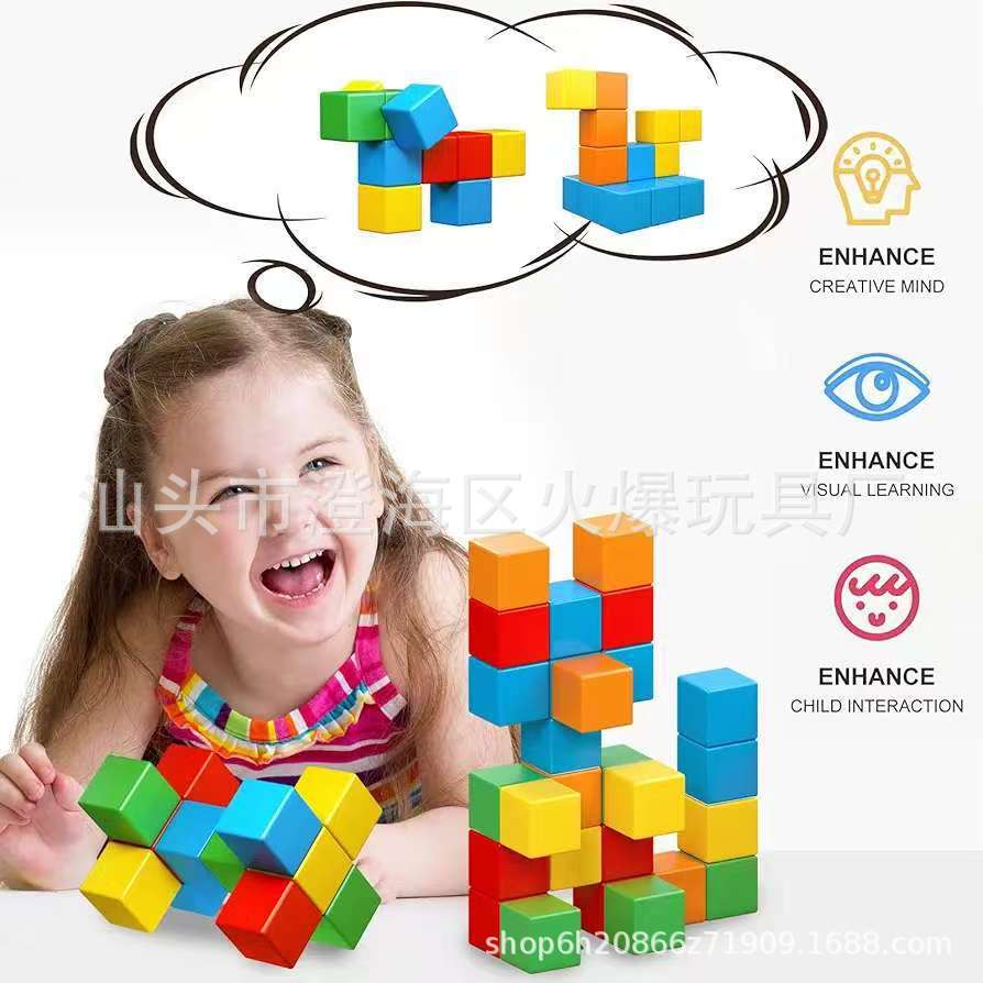 Cross-Border Magnetic Cube Six-Sided Magnetic Three-Dimensional Solid Color Geometric Model Building Educational Building Block Toys Wholesale