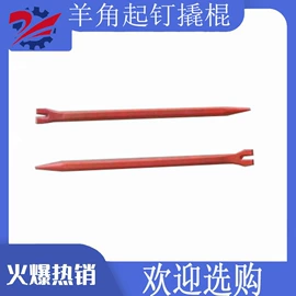 矿山施工设备;其他行业专用;钻采设备