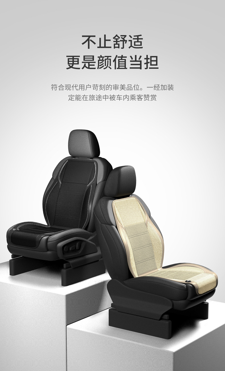 Car Seat Cushion Summer Ventilated Seat Cushion Seat Air Conditioner Blower Car Cushion Breathable Universal Truck with Fan Cooling Cushion