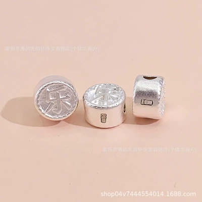 silver, pure silver, handmade DIY braided – Zərgərlik ara hissələri - approximately-018g-005-3d-pure-silver-999