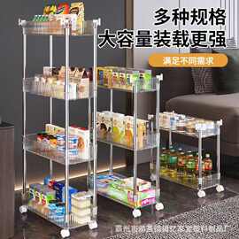 推车橱柜置物架厨房夹缝储物架多层浴室收纳客厅可移动零食整理