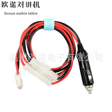 vCcԴ܇d12Vm춰FT-1802/1807/8800