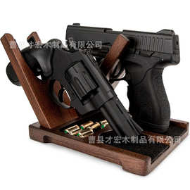 木制玩具手枪收纳架桌面摆台式手枪模型展示架多用途枪具配件支架