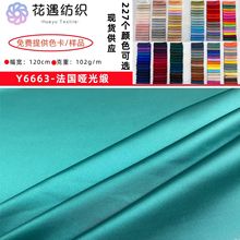 �H�w��ܛ���]���⾄ ����혻���ʽ�߼� ͨ���B��ȹ���b���� �F؛