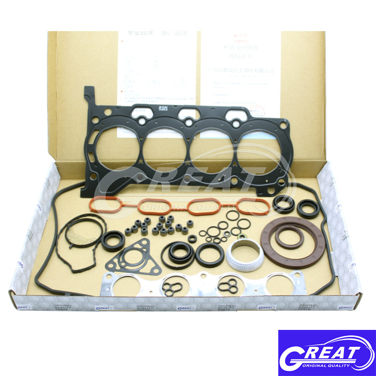 Aplicable al paquete de reparación del motor AURIS Corolla 1ZR-FE 04111-37091 sello de aceite del cilindro de gasolina
