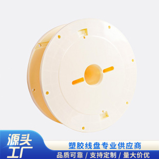 ����PC710���Ͻ�؛���P ����⾀�P��Ͳ�S �~����|�ռ{�@���P