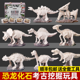 ������ʯ�����ھ���߃�ͯ�ֹ�diy�������к������ڌ�ʯ����ä��