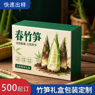 ��S���b��ӡˢ�r���خa�Y�пպ�������S�ɲ��������5��/10��