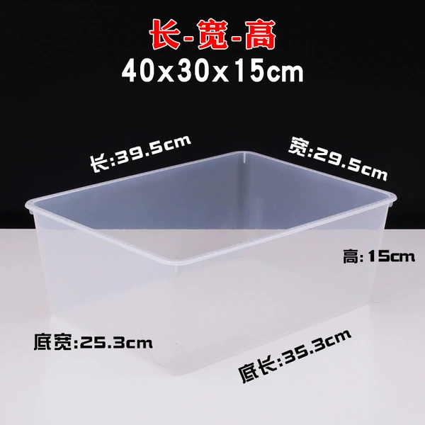☆✷Length 40cm, width 30cm, height 15cm, translucent without cover☆✷