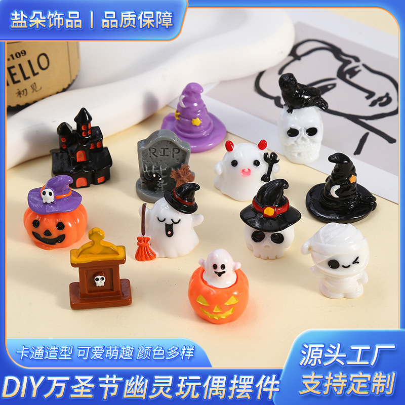 New Cross-border Halloween Series Cartoon Ornaments Ghost Pumpkin Real Color Desktop Ornaments Cute Micro Landscape Ornaments