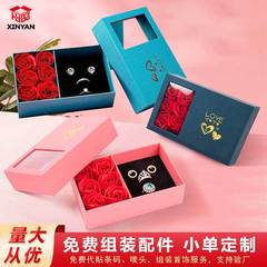 6つの花のアクセサリーの箱のペアリングのブレスレットのネックレスのプレゼントの箱の天地の蓋のアクセサリーの包装箱のバラの贈り物の箱の卸売り