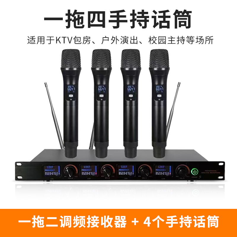 Micrófono inalámbrico TMD/Tengmandi de doble canal FM U-band Bluetooth para cantar, conferencias, KTV, verdadera diversidad