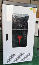 ���W�偠t�A�μӺ��tđ6U���m�P���P䓼ӟ���50KW�ɹ�ů�ɟ�ˮ