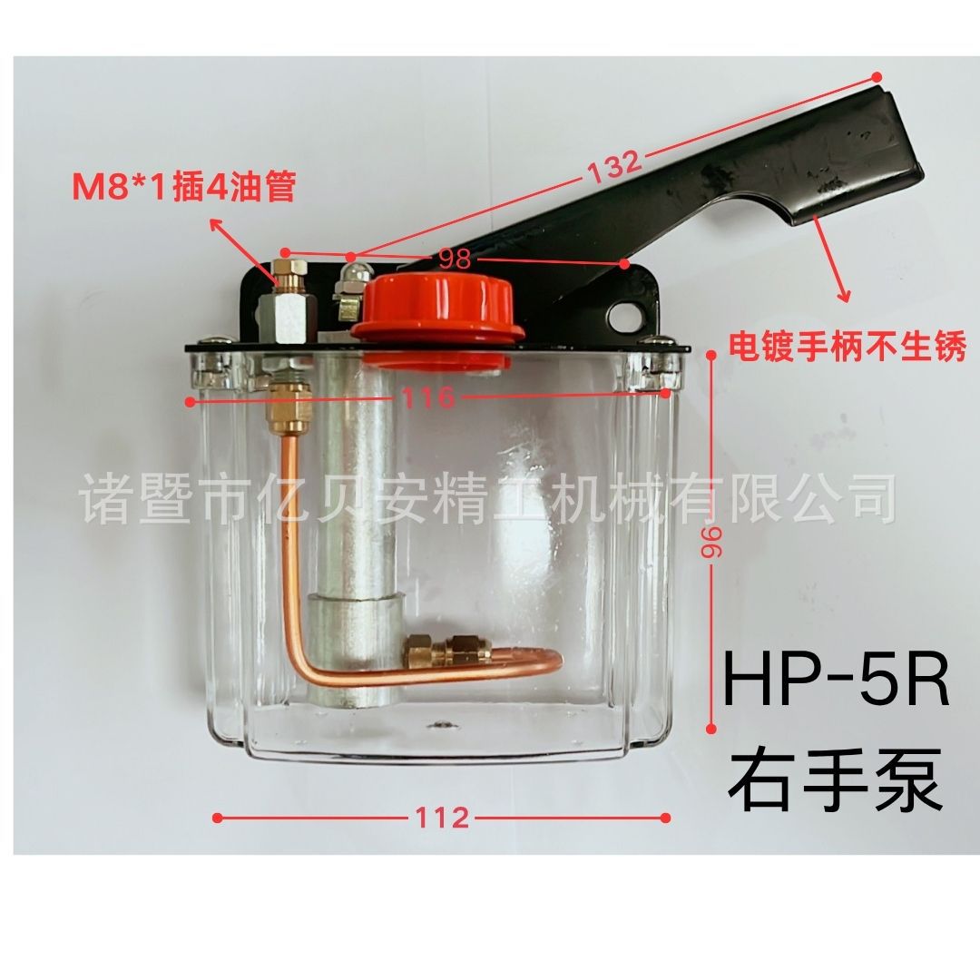 HP-5ͱ󻬺עͱûҺѹϡֶҡû