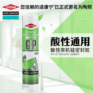 ����GP���Բ����z������������ܷ��z͸����ˮ��ͪ�z�����ܷ��ˮ