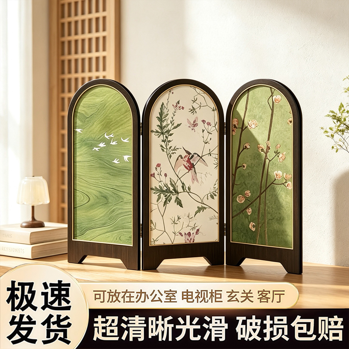 New Chinese-style green bird-themed screen, tabletop decoration, entryway cabinet, tea table, home decor, living room wall art, gift