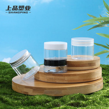 现货pet塑料瓶化妆品分装瓶广口眼霜面膜罐30克透明膏霜瓶带内盖