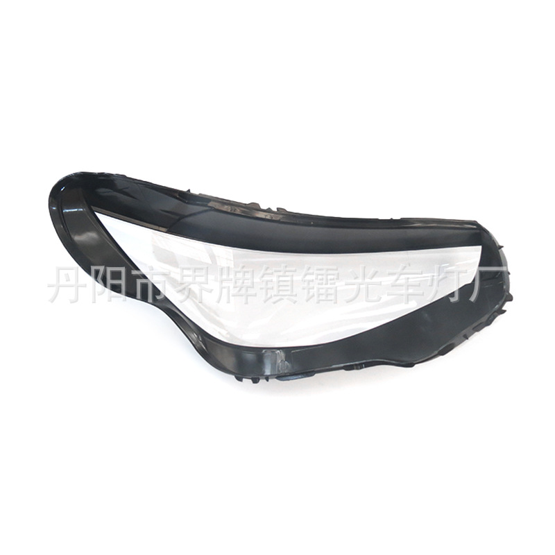 Suitable for Volvo Xc40 Headlight Cover 23-25 Xc40 Headlight Cover Headlight Shell Lamp Mask