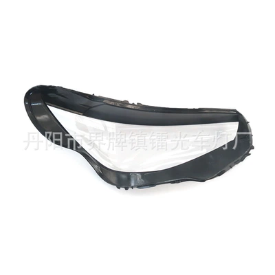 Suitable for Volvo Xc40 Fara qapaqları