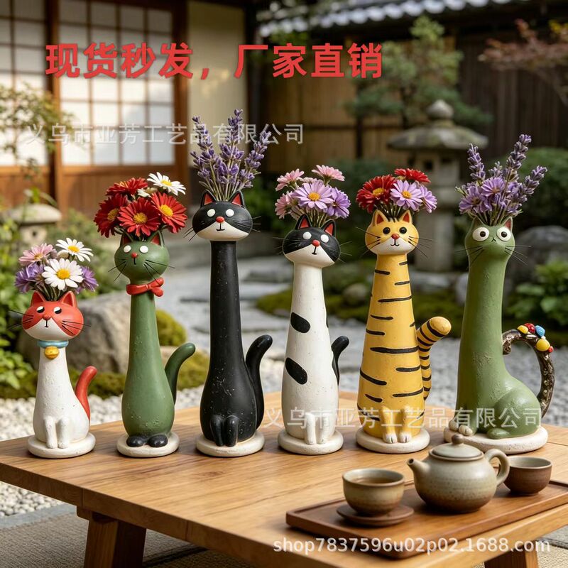 Cross-Border Independent Website Hot-Selling Item: Handmade Quirky Cat-Shaped Vase, Unusual Cat Flower Vase Ornament