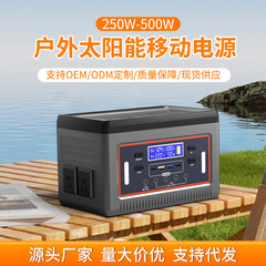 屋外モバイル電源 220V ポータブルエネルギー貯蔵バッテリー家庭用緊急キャンプライブ放送ナイトマーケット屋台特殊バッテリー