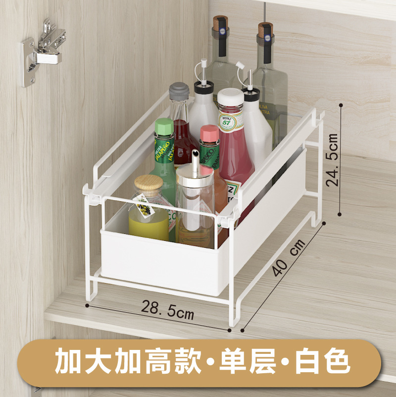 Fregadero de la cocina de almacenamiento estante de superficie de la estufa en capas Push-Pull cajón condimento rack de almacenamiento