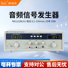 Rekllxl̖lRK1212BLN/RK1212DN/RK1212EN