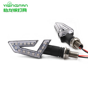 Wholesale Motorcycle Modification Use 15Led Yellow Light Turn Signal Led Turn Signal