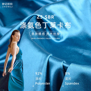 �|ݸ�S�Ҝ찱ɫ����������͹�혻��赸�����ݷ��b�������R������