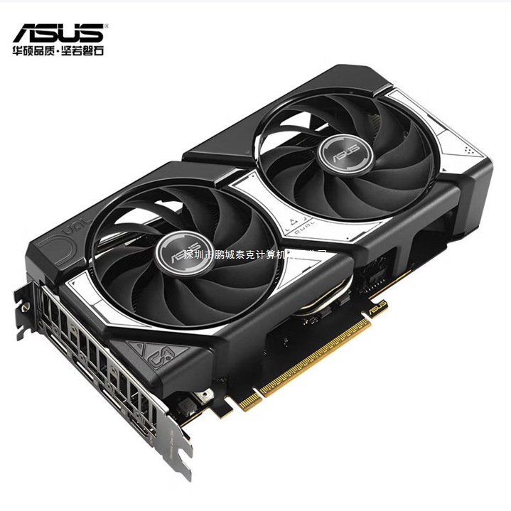 Negotiable price guarantee 618 suitable for ASUS design drawing rendering desktop computer independent graphics card DUAL RTX50