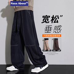 NASA美式复古个性牛仔裤春秋款2025新款宽松垂感青少年大码休闲裤