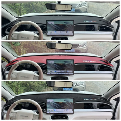 Suitable for Geely Xingyuan Central Günəş əleyhinə siperlik