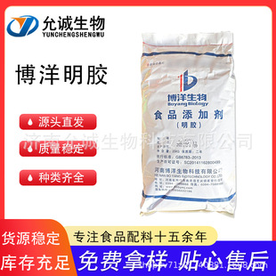 ʳ�ò������z��ʳƷ��Ƥ������ܛ�Ǳ��Ǻ��J��͸���������̄�25KG