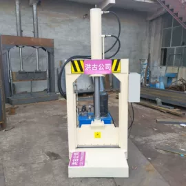 切胶机;硫化机;橡胶裁断机