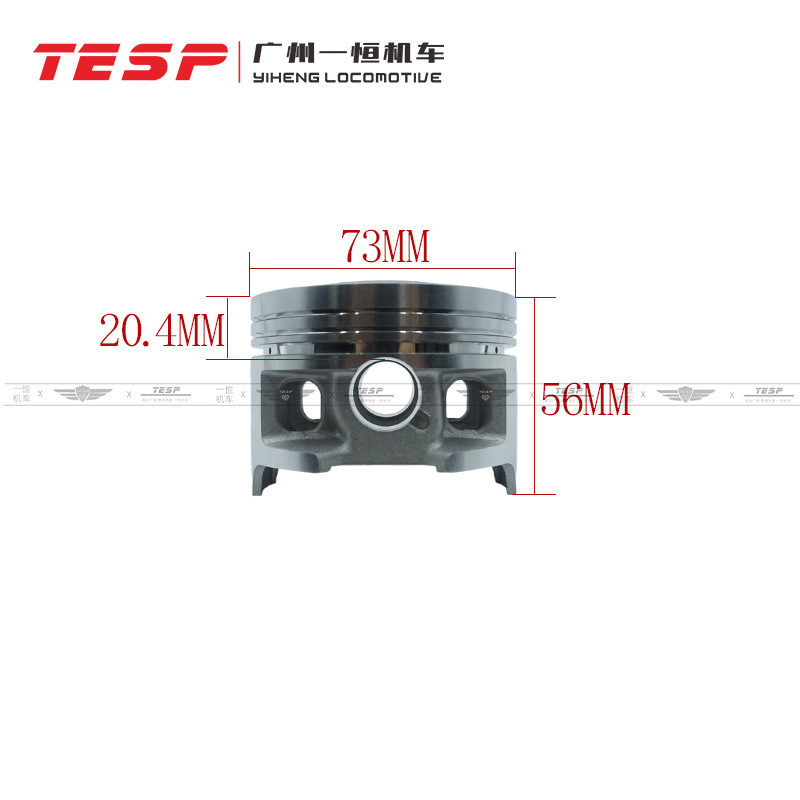 Xr250 73mm Suitable for Honda Motorcycle Piston Piston Ring Assembly Engine Cylinder