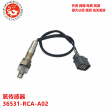 �l�әC�������� 36531-RCA-A02 36531-RDJ-A01 12581688 234-5010