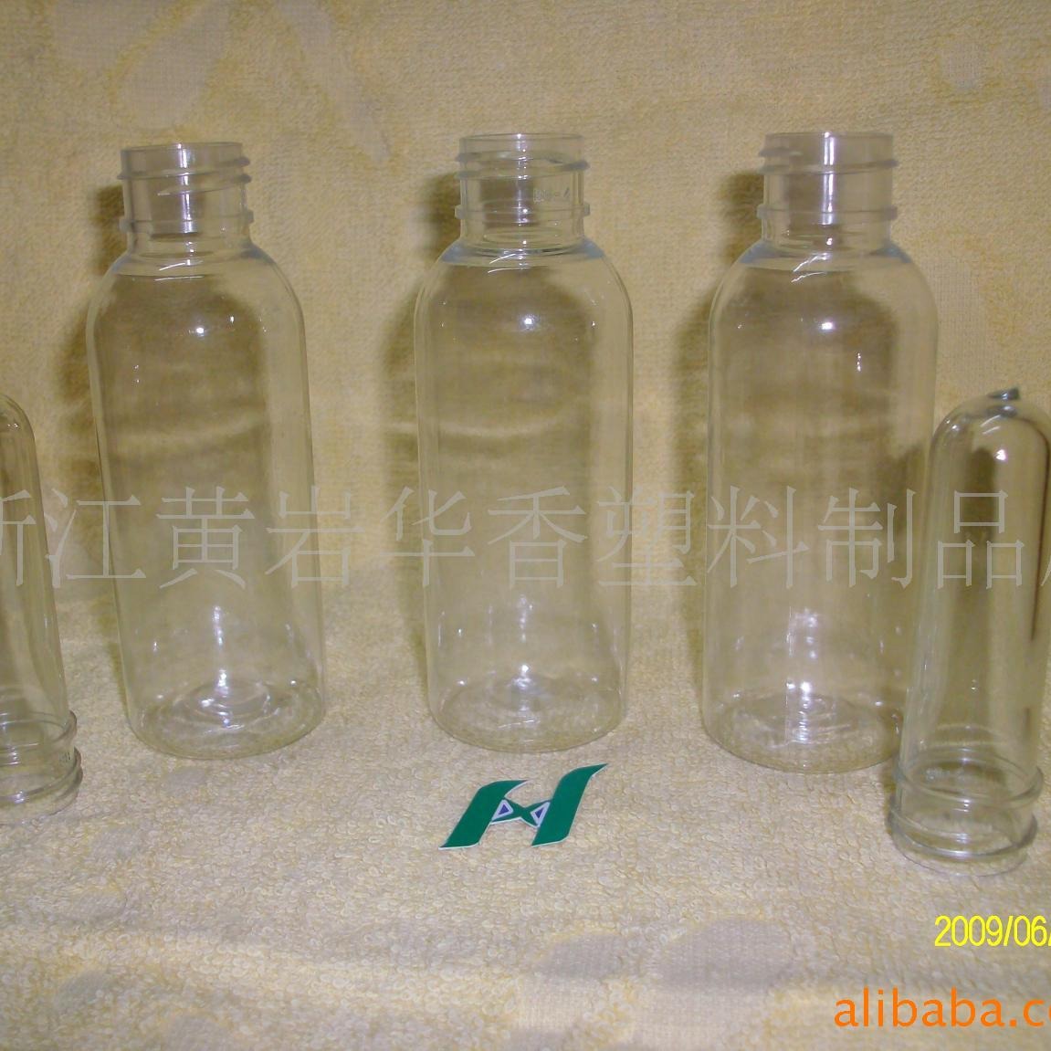 PET化妆品瓶管坯瓶胚 24牙口12克14克23克29克管坯塑料PET瓶坯