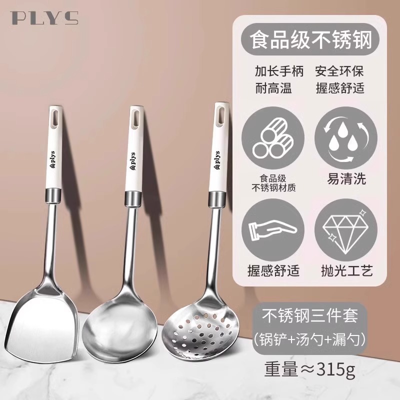 Set de cucharas de cocina de acero inoxidable, cucharas de cocina de acero inoxidable, cucharas de cocina, cucharas de cocina, cucharas de cocina