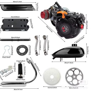 Four-stroke 100cc chain drive