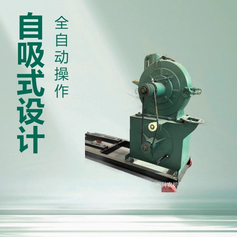 无尘不锈钢齿爪中药材.调料打粉机 代餐粉304不锈钢齿盘粉碎机