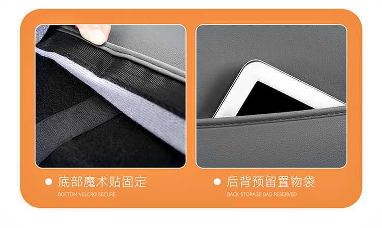 Specially Used for Geely Panda Mini Seat Cover Knight Kart Seat Cover Cushion Mini Seat Cushion Car Interior Decoration Modification