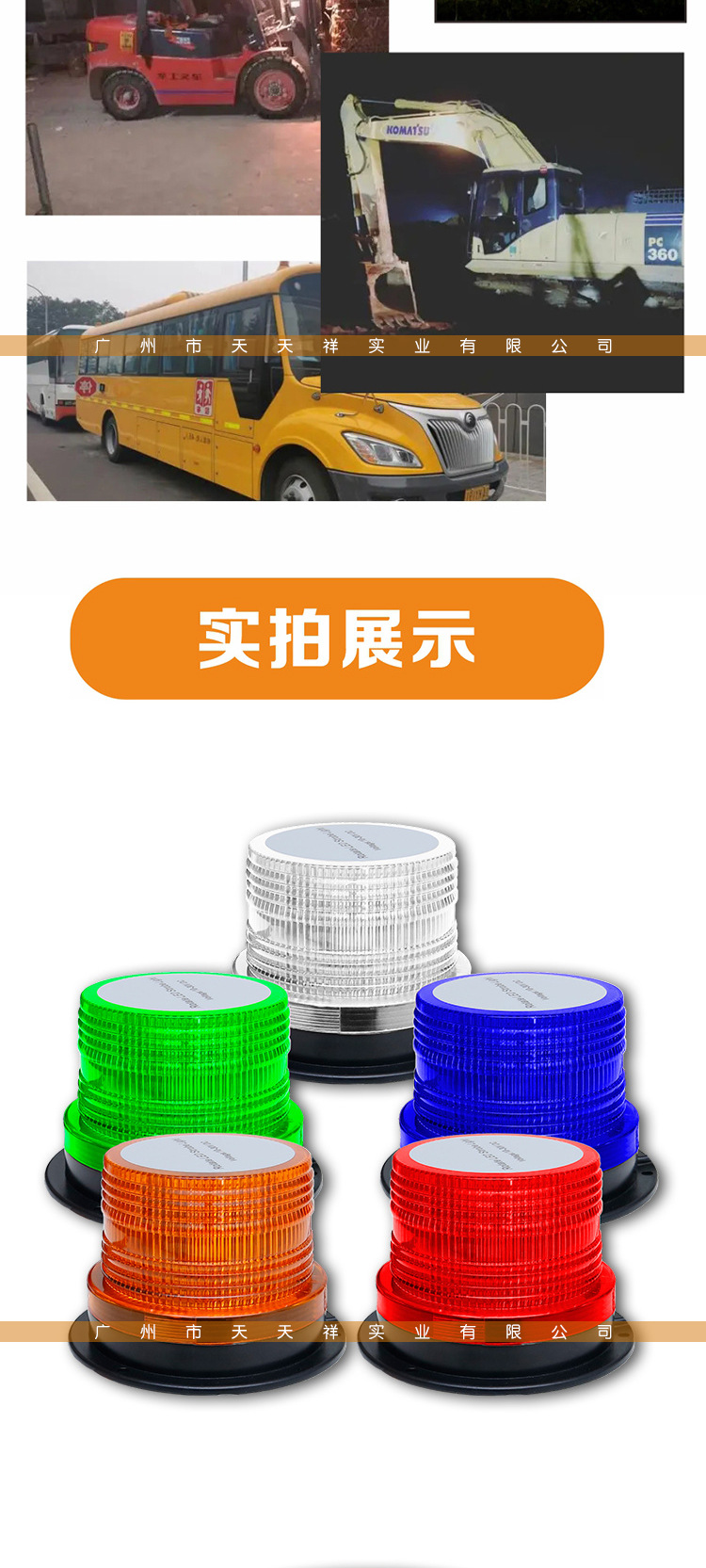 O1CN01JhCJLm1WM5F2PdfNe_!!935282773-0-cib.jpg?__r__=1718936441689